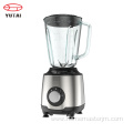 High Speed Commercial Smoothie Juice Blender